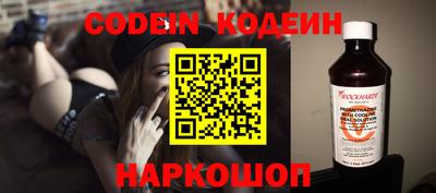 спиды Ирбит