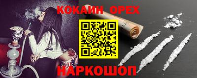 спиды Ирбит