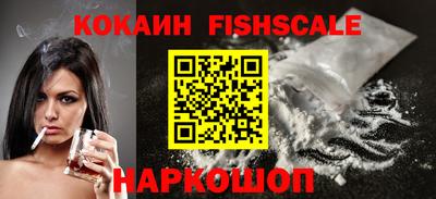 спиды Ирбит