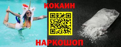 наркотики Изобильный
