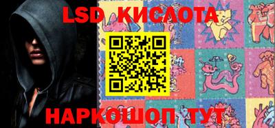 амфетамин Ипатово