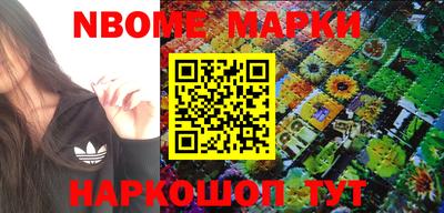 спиды Ирбит