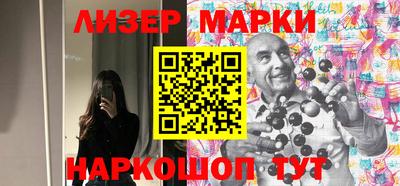 спиды Ирбит