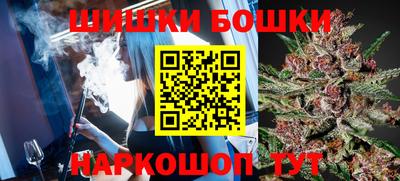 спиды Ирбит