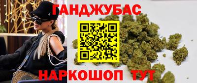 наркотики Изобильный