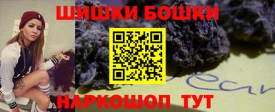 амфетамин Ипатово