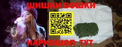 амфетамин Ипатово