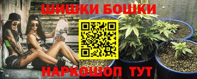 спиды Ирбит