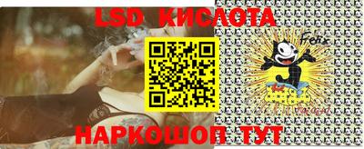 наркотики Изобильный