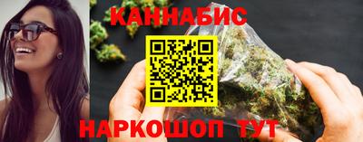 наркотики Изобильный