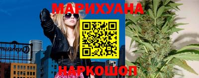 амфетамин Ипатово