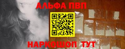 спиды Ирбит