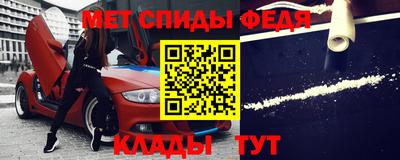 наркотики Изобильный
