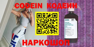 спиды Ирбит