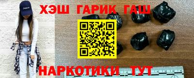 наркотики Изобильный