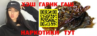 наркотики Изобильный