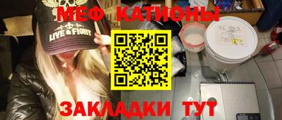 наркотики Изобильный