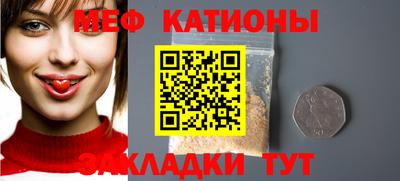 наркотики Изобильный