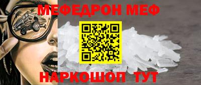 наркотики Изобильный