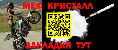 наркотики Изобильный