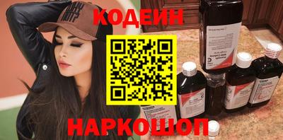 спиды Ирбит