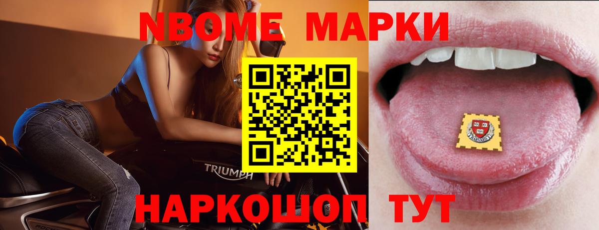 ЛСД экстази кислота  LSD-25 экстази  Строитель  Вход с VPN 