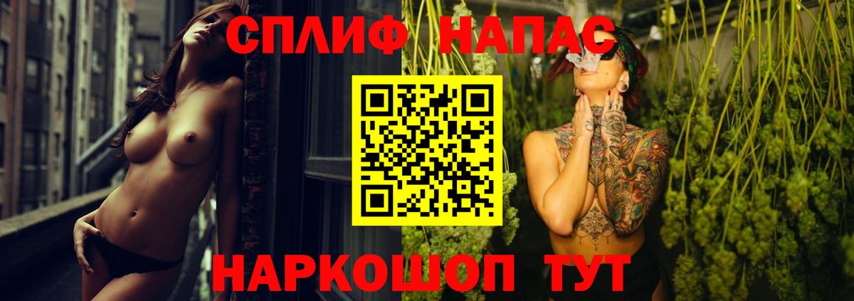 МАРИХУАНА конопля  Бошки Шишки OG Kush  Вход с VPN  Шишки марихуана семена  Строитель 